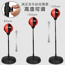 高档儿童学生拳击沙袋手套不倒翁立式训练器材小孩家用6-10岁男孩