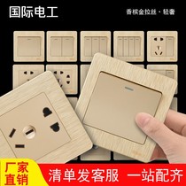 Bull International Electrotechnical Switch Socket Panel Household Dark Champagne Golden Wire One Double-controlled Five-hole Plug