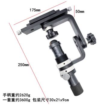 Movable hand batch, adjustable fixed clamp, ring clip, stone base, jewelry, jewelry inlay, multi-specification tool set