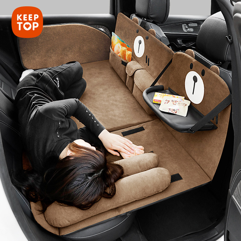 KEEPTOP ONBOARD MATTRESS CAR FOLDING BED REAR REAR SLEEPING THEVER BACKSEAT CHILDREN SLEEPING MATS UNIVERSAL TRAVEL BED-Taobao