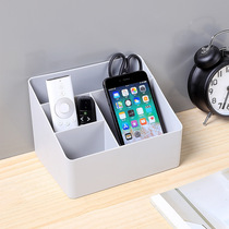 Simple tissue box living room tissue box household desktop remote control storage box tea table multi-function storage shelf