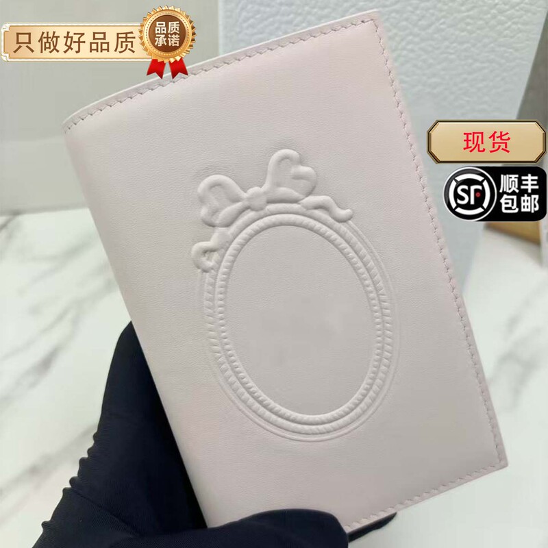 2026 New Style Calfskin Pink Passport Holder, High-End Multifunctional Card Holder, Women's Coin Purse, Document Holder