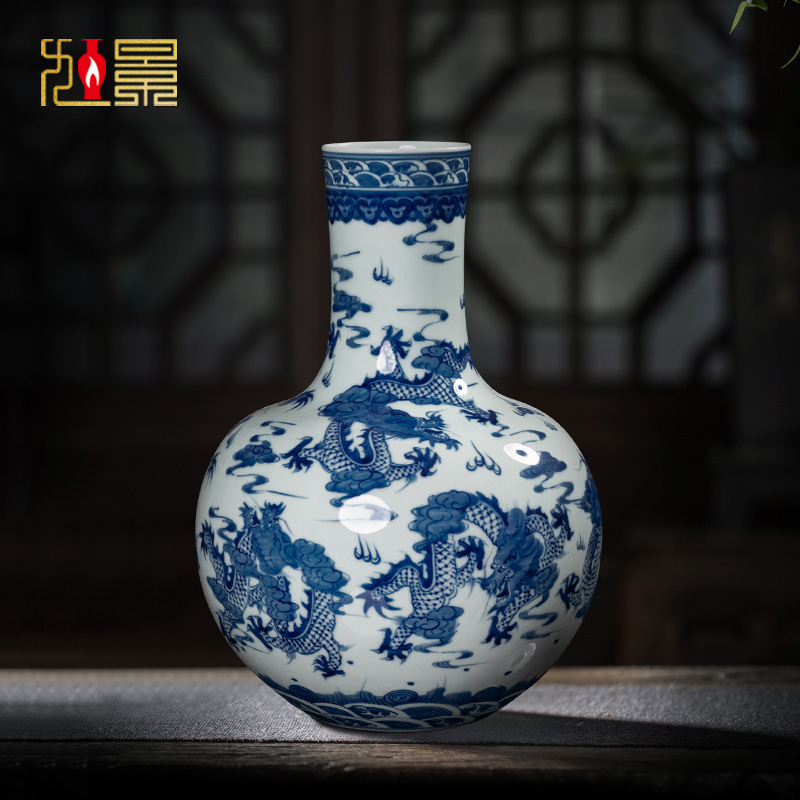 中国古玩 景徳鎮製 青花梅花紋 天球瓶 花瓶 壺 高約34.2cm 唐物 時代物 中国古玩 景徳鎮製 青花梅花紋 天球瓶 花瓶 壺 高約34.2