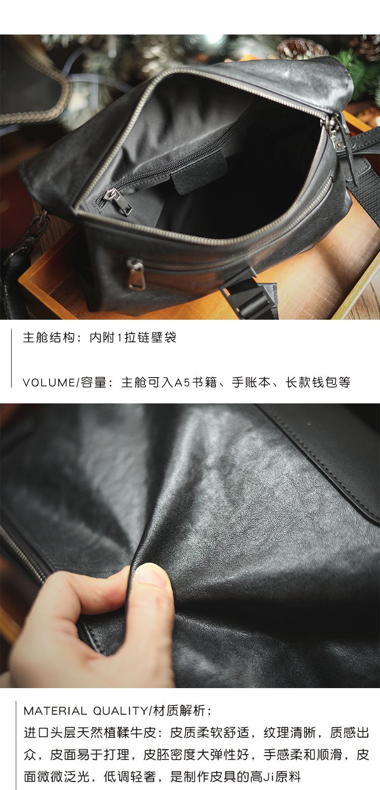 Colenimo高端男士手拿包斜跨手機休閑簡約小包男真皮植鞣皮單肩包|男士包袋|ETMall東森購物網