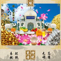 (Fanyin Pavilion) Dajixiang TIAN female origin picture high-definition image