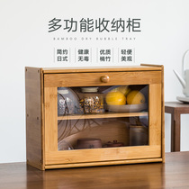 Bamboo tea set storage cabinet storage cabinet open door tea cabinet Japanese simple storage cabinet home Tea Ceremony home
