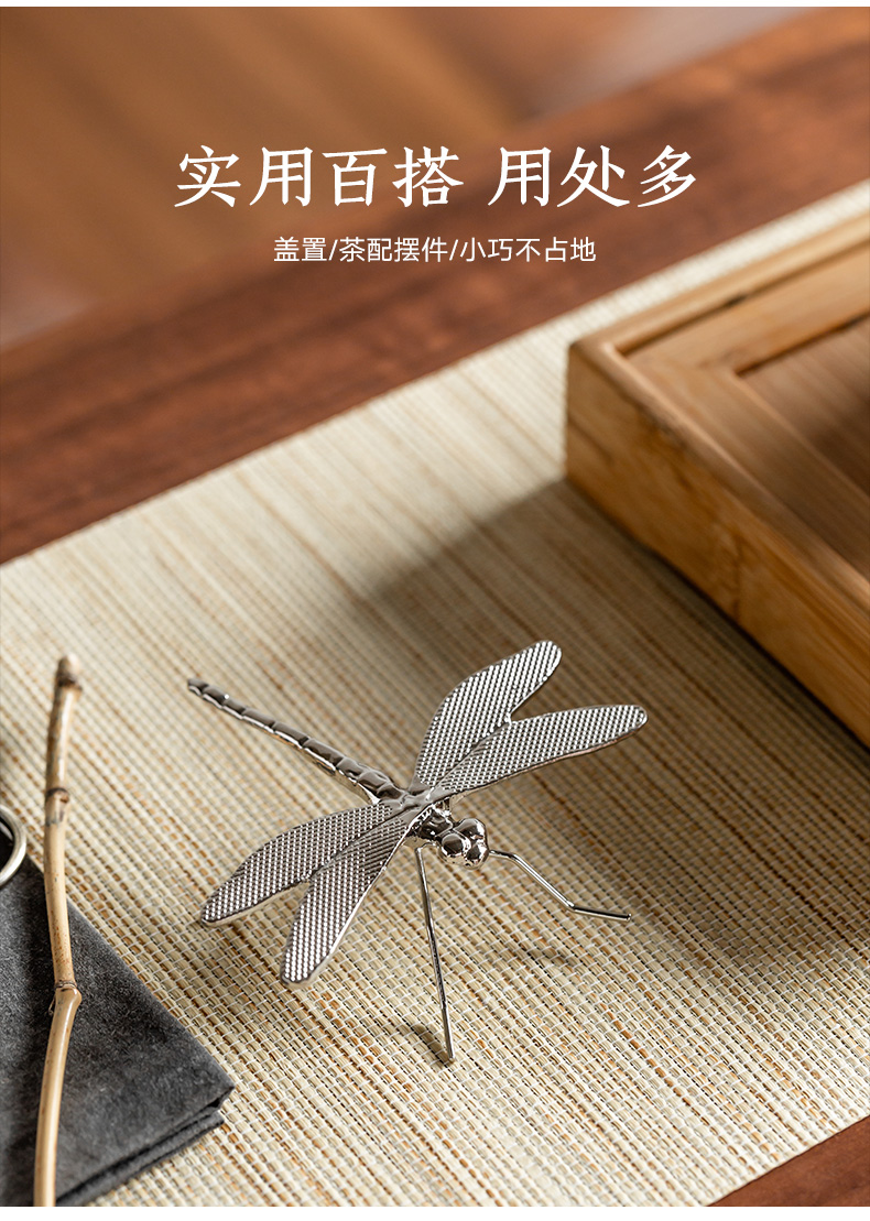 Alloy iron lid cover buy tea table furnishing articles supporting creative metal shelf dragonfly spoil furnishing articles kung fu tea tea accessories