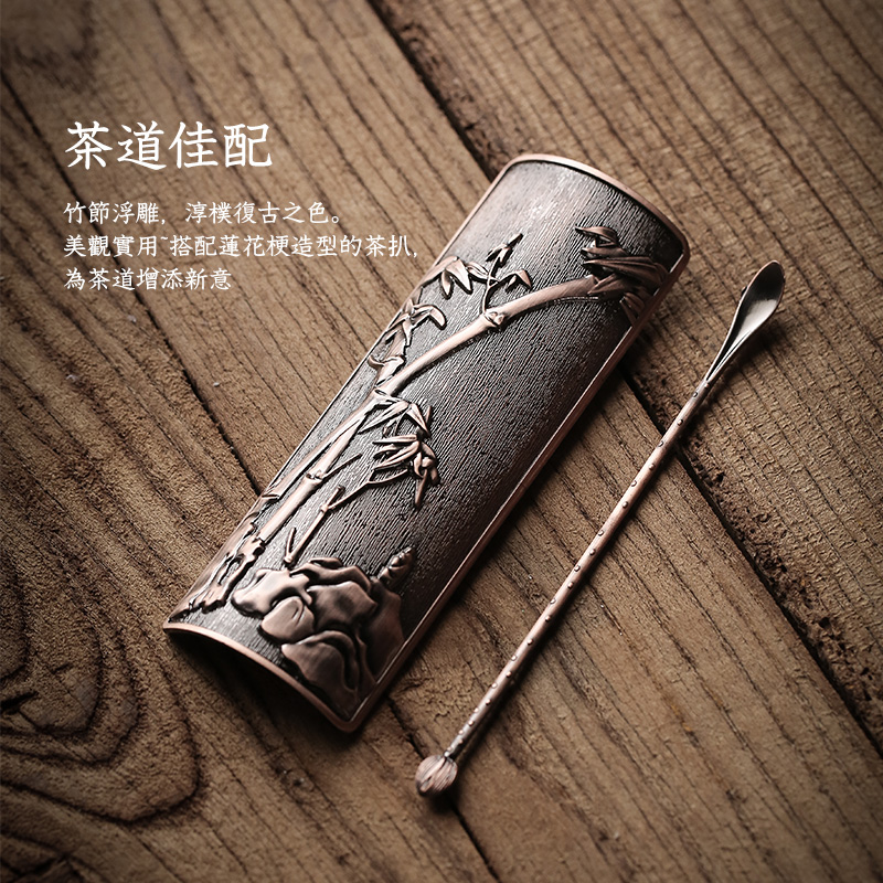 Calvin art or copper metal tea it suit teaspoon of tea spoon, enjoy tea holder ChaBo three - piece tea kungfu tea accessories