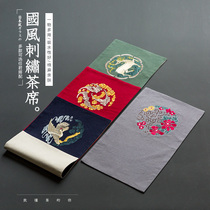 Embroidery dry mat tea towel cotton linen tea tea mat absorbent square tea cloth Zen Chinese style tea table rag mat