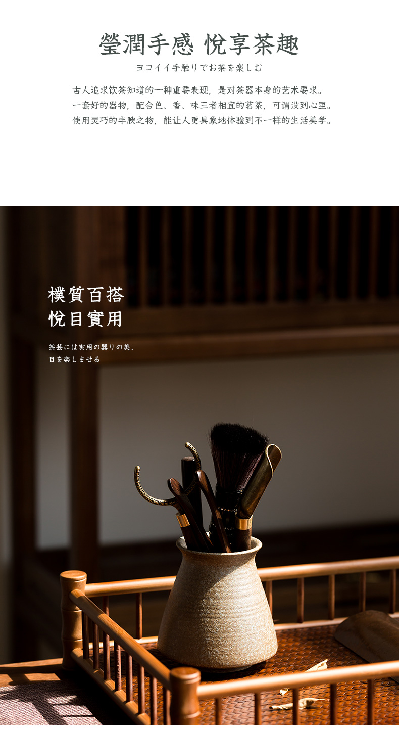 Ceramic 6 gentleman suit teaspoons fittings pure copper ChaGa tea tea brush brush kung fu tea set with zero