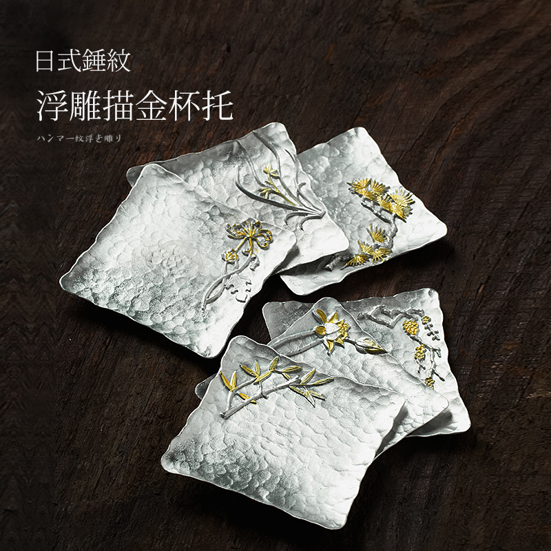 Japanese manual pure tin tea cup mat cup pad metal insulation pad hammer pot pad kung fu tea tea accessories