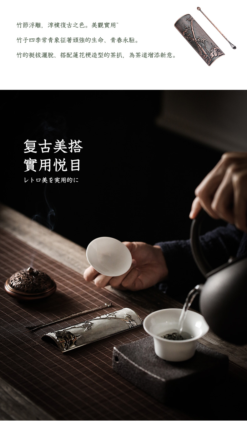 Calvin art or copper metal tea it suit teaspoon of tea spoon, enjoy tea holder ChaBo three - piece tea kungfu tea accessories