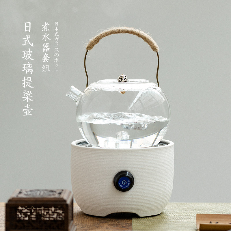 High temperature resistant glass flower tea pot Tea pot Lifting beam Tea pot Kung Fu tea set Black crystal stove special kettle