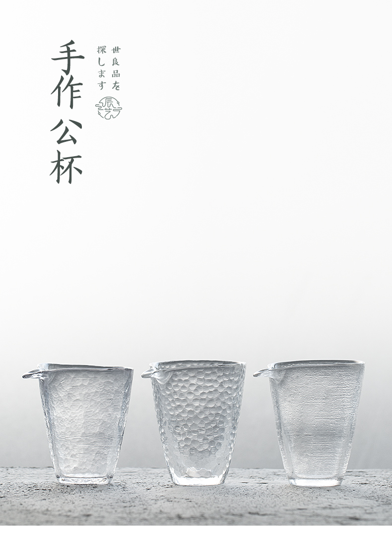 Fair thickening heat - resistant glass tea cup grinding hammer Japanese) large points tea, kungfu tea accessories