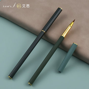 Wolf Hair Brush Pen with Small Tube, Soft Pen, Fountain Pen-Style Calligraphy Brush for Adults, Beginner's Special Pen for Copying Scriptures, Small Regular Script Pen for Tracing Copybooks, Slim Gold Script Beautiful Pen, Metal Pen Barrel, Ink-Absorbing Ink Cartridge