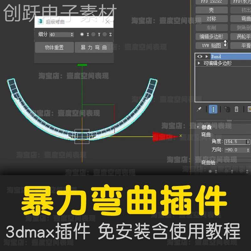 绝绝子！诛仙世界副本插件，拯救手残党必备神器！