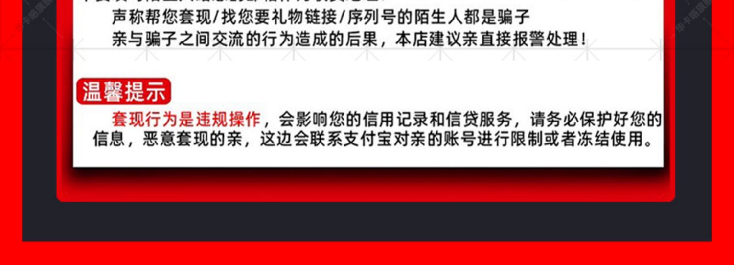 XBOX暗黑破坏神4 兑换码白金币代充 Diablo IV 4 ONE Series XSS XSX微软官方正版激活码下载 非共享25位