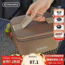 FIRE-MAPLE outdoor camping picnic barbecue portable condiment storage bag multi-flavor treasure set