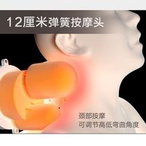 Kangboer cervical spine massager neck shoulder waist back full body multi-functional electric home massage chair cushion