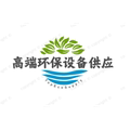 高端环保设备供应