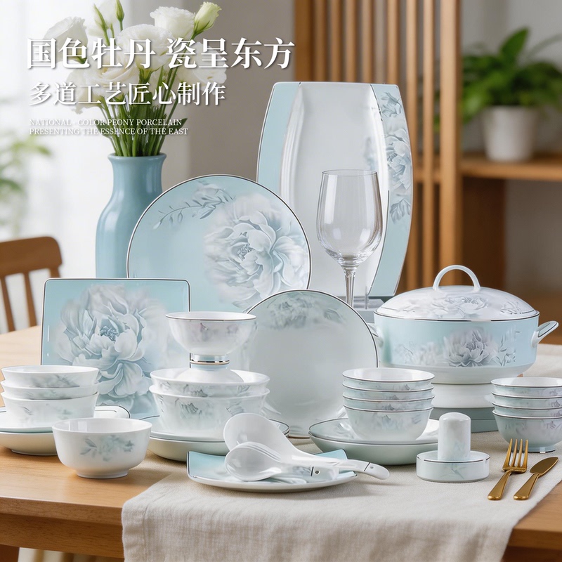 Jingdezhen Ceramic Tableware Set Bone China Bowls and Plates Nordic Style Dinnerware Household Bowls Housewarming Gift Bowl and Plate Gift Box
