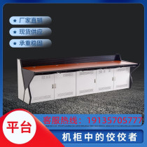 Double-linked modern simple monitoring table scheduling room table customized fire command center console can be customized