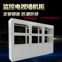 Screen Operating Stand Cabinet Unit Monitoring TV Wall Cabinet Security Computer Monitoring Wall Cabinet Customized