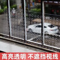 Transparent anti-theft window pad balcony protective net fence punching board window safety anti-fall leakage anti-falling net thickening
