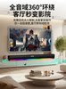Tv Sound Bar Audio Living Room Surround Home Theater Karaoke Machine Bluetooth Speaker Home Ktv External Subwoofer