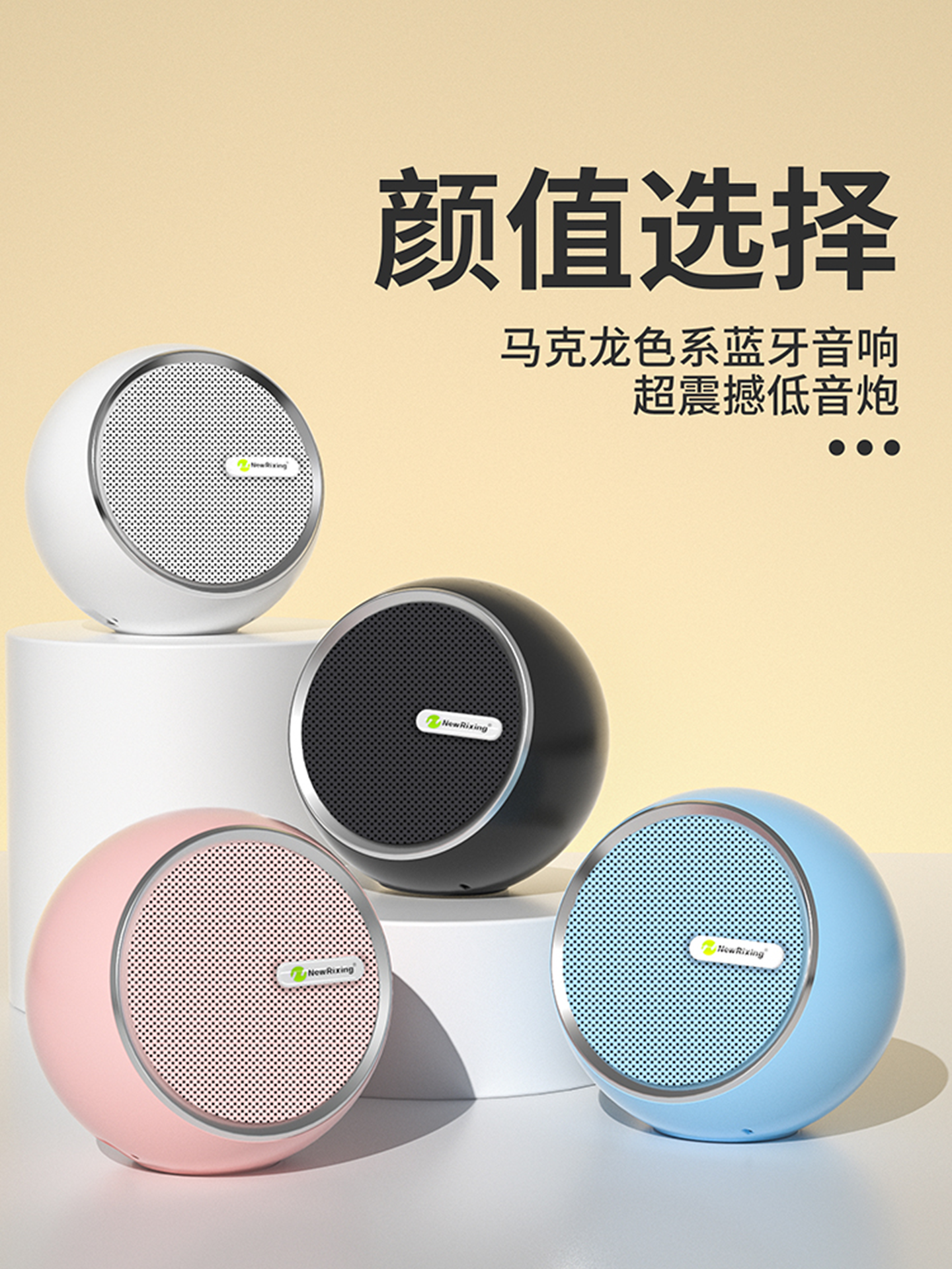 Home Built-In Xiaodu Smart Wireless Bluetooth Speaker Computer High-Quality Small Subwoofer Mini Speaker