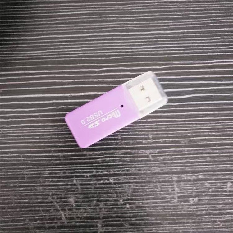 High-Speed Usb2.0 Card Reader for Computer, Tf Card Reader for Mobile Phones, Audio, Sd, Car U Disk, Memory Card, Mp3/4, Portable Car Audio Card Reader, High-Speed Transmission