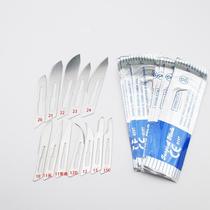 Sterile surgical blade 11 No 23 mobile phone film Pedicur