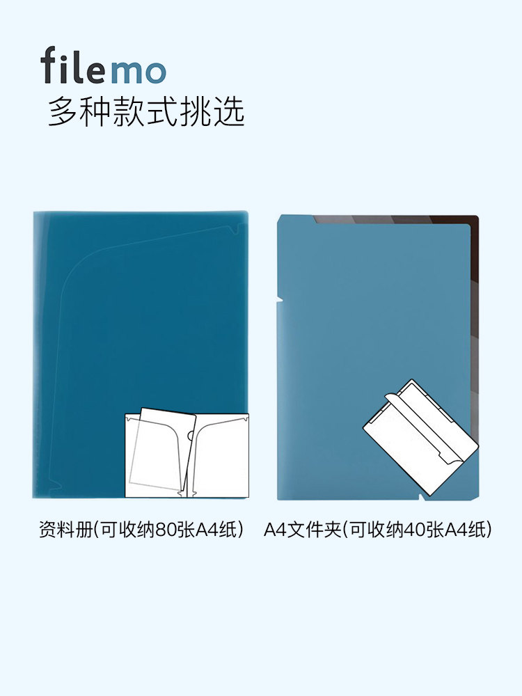 Digio2 Filemo A4 Index-Type Folder Multi-Layer Document Organizer for Storing and Organizing Documents, Test Papers, Sheet Music, Drawings, Stylish and Simple, Business and Student Use, Pp Material