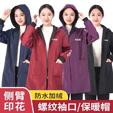 Фартук 顺祥加绒罩衣2026新款冬季加厚防水防油厨房长袖围裙男工作服女款