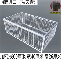 [Crypto Filment Pitch 2 см] 60 Ширина 40 Высота 26 (столкновение на дверь) Отправить полосу