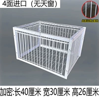 [Crypto Filment Pitch 2 см] 40 длина, 30 высот 26 (столкновение на дверь) Отправить полосу