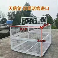 Установка винта квадратная трубка 100*100*50 (5 импорт)