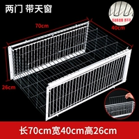 [Новый дизайн 逃 Anti -Sescape] 70 длина, 40 высот 26 (натыкаясь на дверь с обеих сторон) Отправить полосу