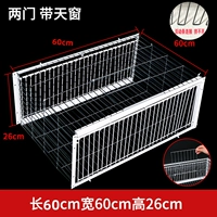 [Новый дизайн 逃 Anti -Sescape] 60 длина, 60 высот 26 (натыкание на дверь с обеих сторон) Отправьте группу