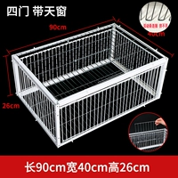 [Новый дизайн 逃 Anti -Sescape] длиной 90, 40 высот 26 (натыкаясь на дверь со всех сторон) доставка)