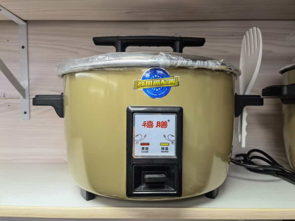 8L 8L 10L 10L 19L 19L 28L 32L 36L 36L commercial drum type non-stick pan electric cooker electric rice cooker-Taobao