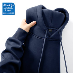 Jeanswest Heavyweight Sweatshirt for Men, Autumn 2025 New Style, Hooded, Loose Fit, Large Size, Casual Versatile Top m