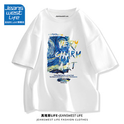 Jeanswest Life Short-Sleeve T-Shirt for Men, Pure Cotton Men's T-Shirt, Youth Summer Half-Sleeve Top for Boys, Men's Trendy Clothing m