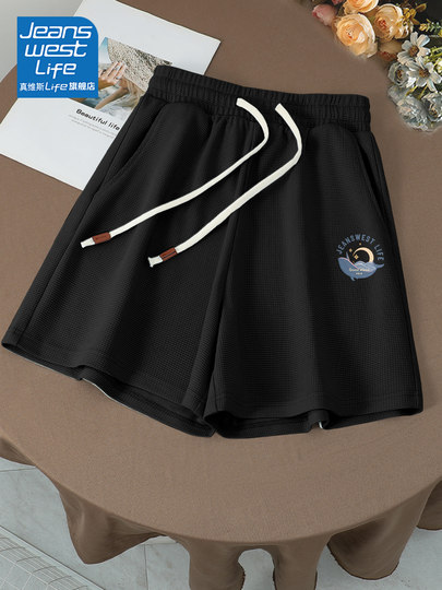 JeansWest LIFE waffle sports shorts women's summer 2025 new high-waist outer wear women's casual pants