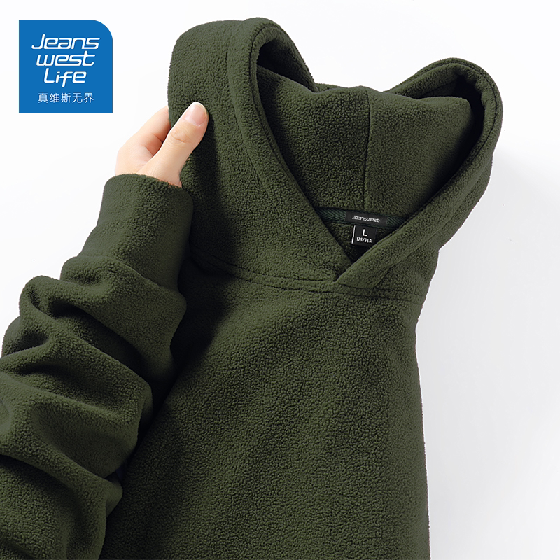 Jeanswest Life Fleece Sweatshirt for Men, Winter Youth Fleece Jacket, Men's Double-Sided Fleece Thickened Coat m Jeanswest Life Fleece Sweatshirt for Men, Winter Youth Fleece Jacket, Men's Double-Sided Fleece Thickened Coat m