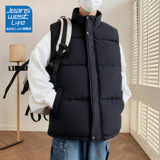 Jeanswest Men's Cotton Vest 2025 Autumn/Winter New Youth Outerwear Sleeveless Jacket Stand Collar Cotton Vest L