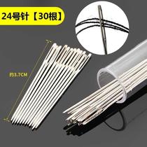 Three-strand embroidery steel needle for handmade flowers fine bead embroidery needle small tool set cross special needle thorn hand