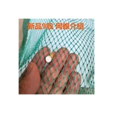 Простые 18 запасов нейлоновой проводной нагрузки рыба пакет портативная сетка карманная рыба сумка сетка.