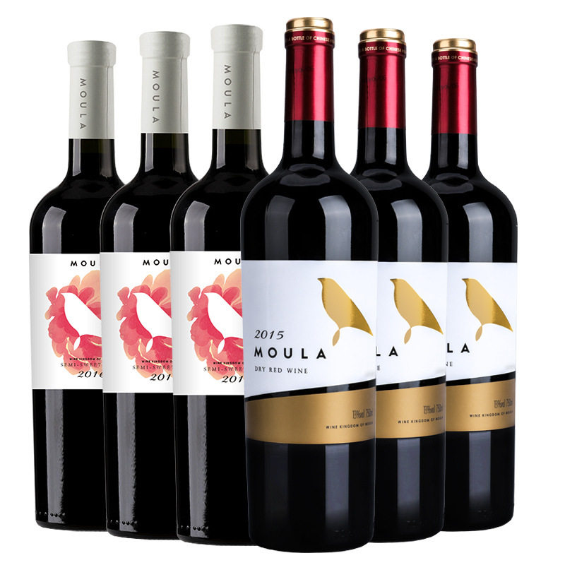 慕拉赤霞珠半甜干红葡萄酒红酒整箱国产干红酒750ml*6 整箱装