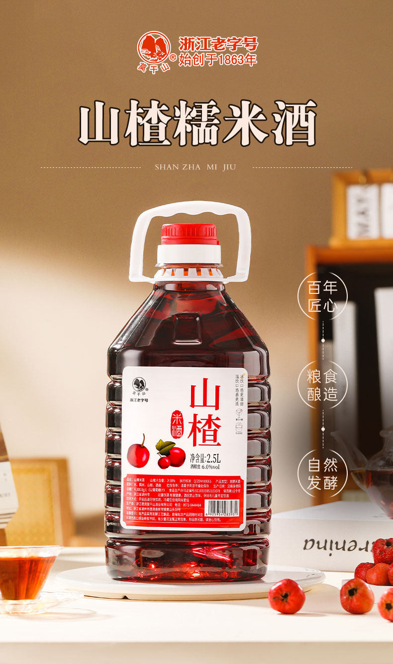 下载 (4).jpg 